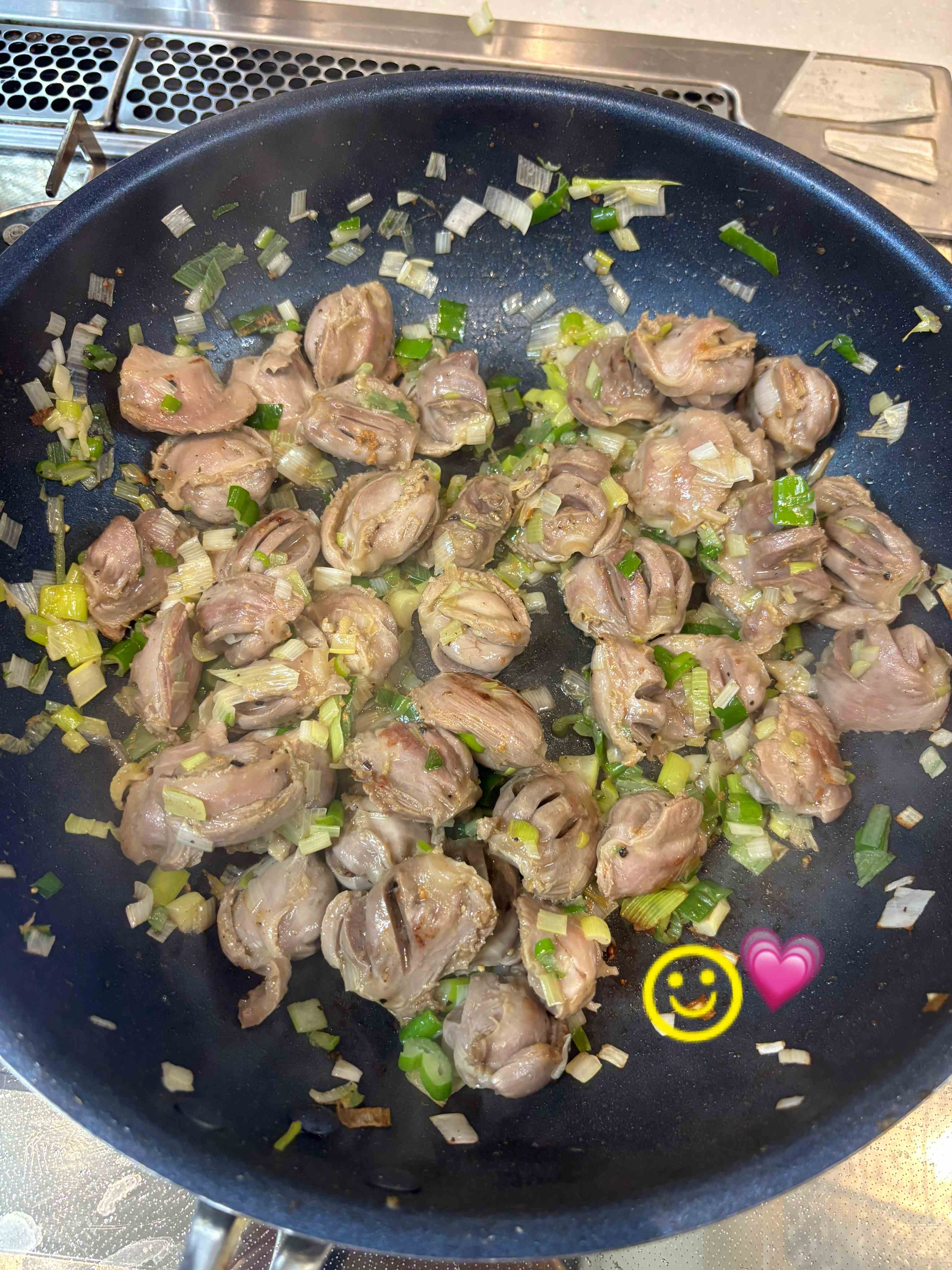 ネギ塩砂ずり
