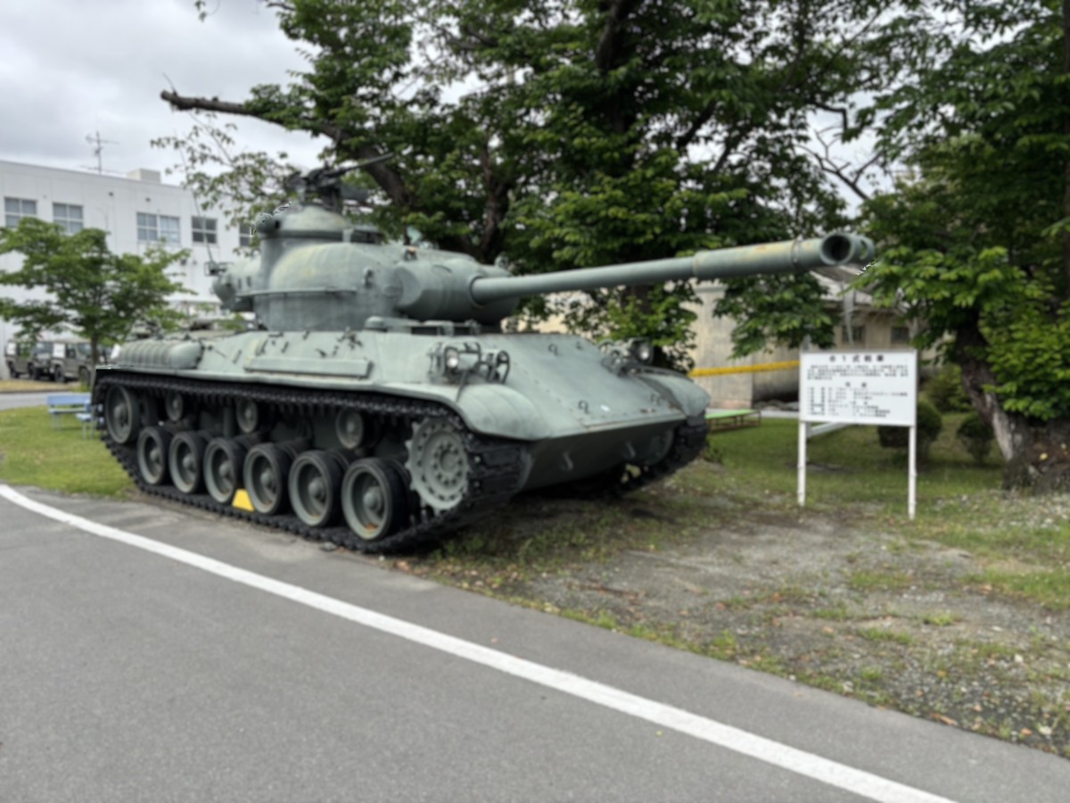自衛隊駐屯地見学