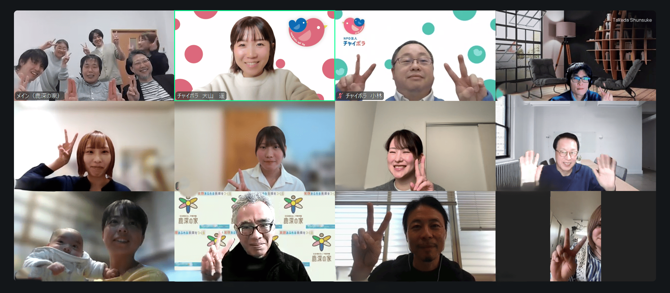 鹿深の家見学会を開催しました！