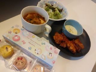 誕生日