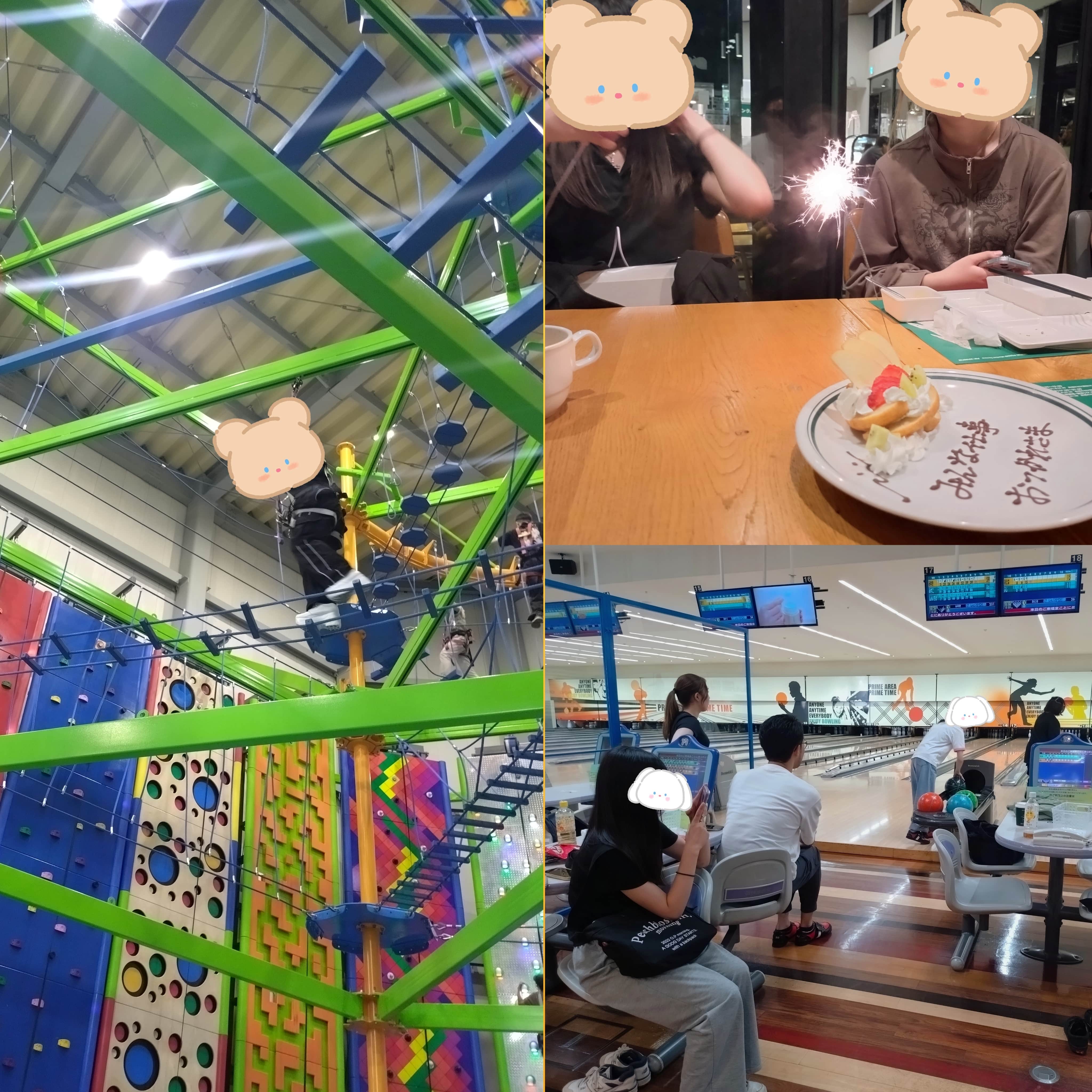 納涼会（まんてん）